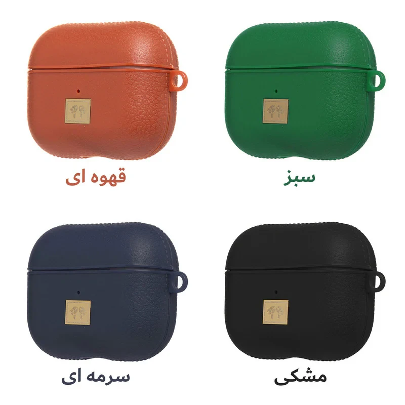 کاور شیپ مدل Leather NV مناسب برای کیس اپل Airpods Pro \ Pro 2