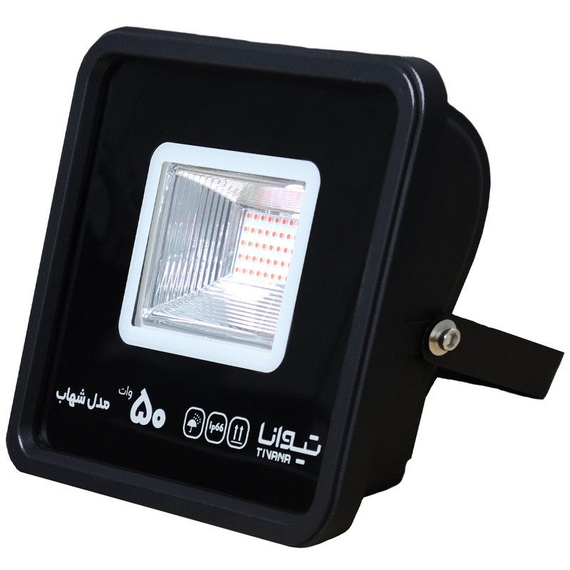 پروژکتور 50 وات تیوانا مدل SMD شهاب