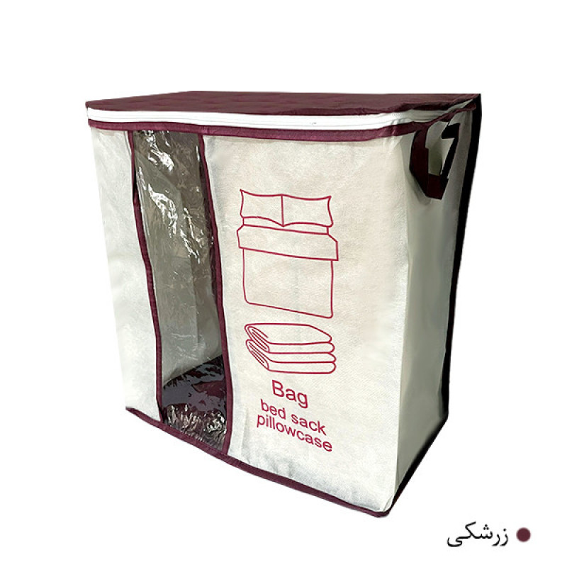 کاور پتو بد ساک مدل پنجره دار بسته ۳ عددی