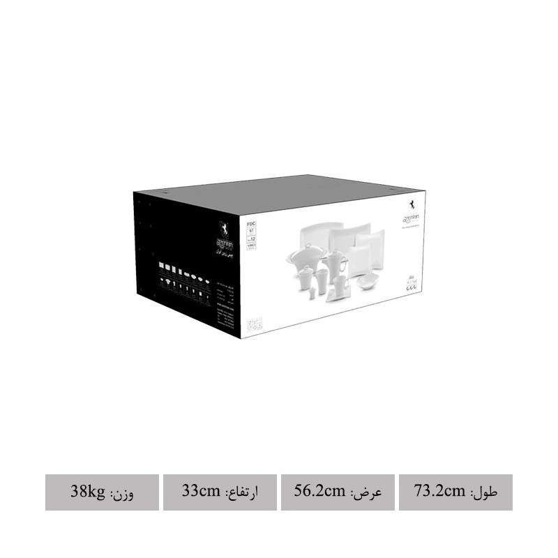 سرویس غذاخوری 97 پارچه چینی زرین ایران سری وینچی الیسه مدل ریوا درجه یک