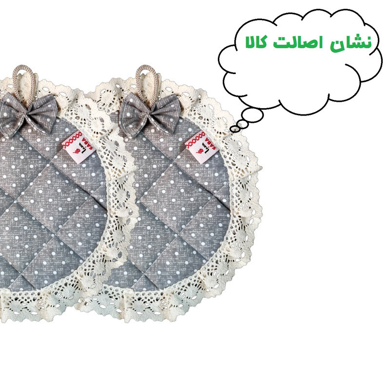 دستگیره صبا طرح خالدار  کد 120 بسته دو عددی