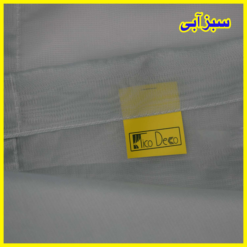 پرده تیکو دکو مدل حریر شاین نازک ژرسه سایز 280x140 سانتی‌متر