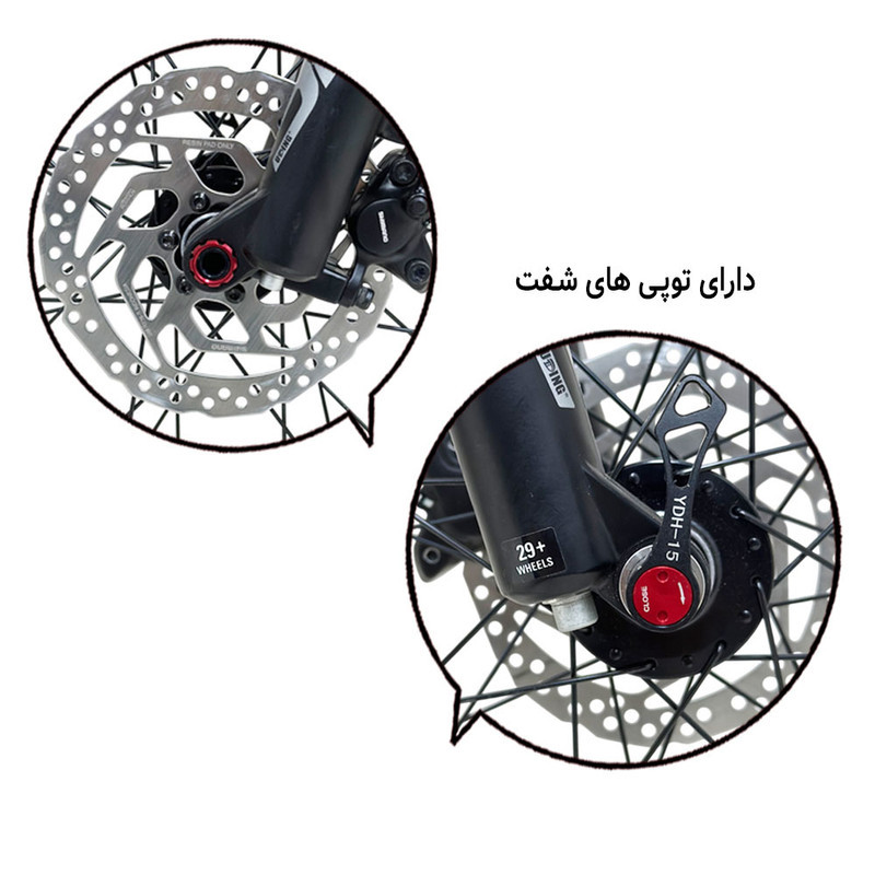 دوچرخه کوهستان مدل مارین فول کربن PRO LITE 200 هیدرولیکی سایز طوقه 29 اینچ