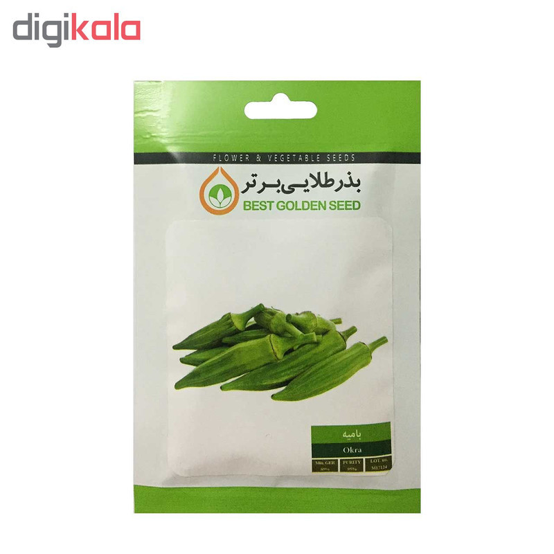 بذر بامیه بذر طلایی برتر کد BZT-48