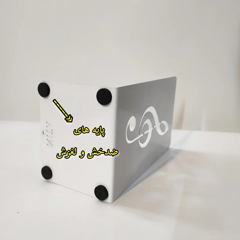 نگهدارنده کتاب نیتا مدل کلید سل