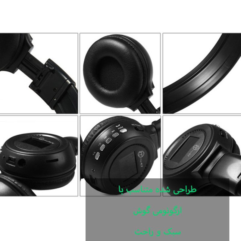 هدست بلوتوثی کی تی مدل N65