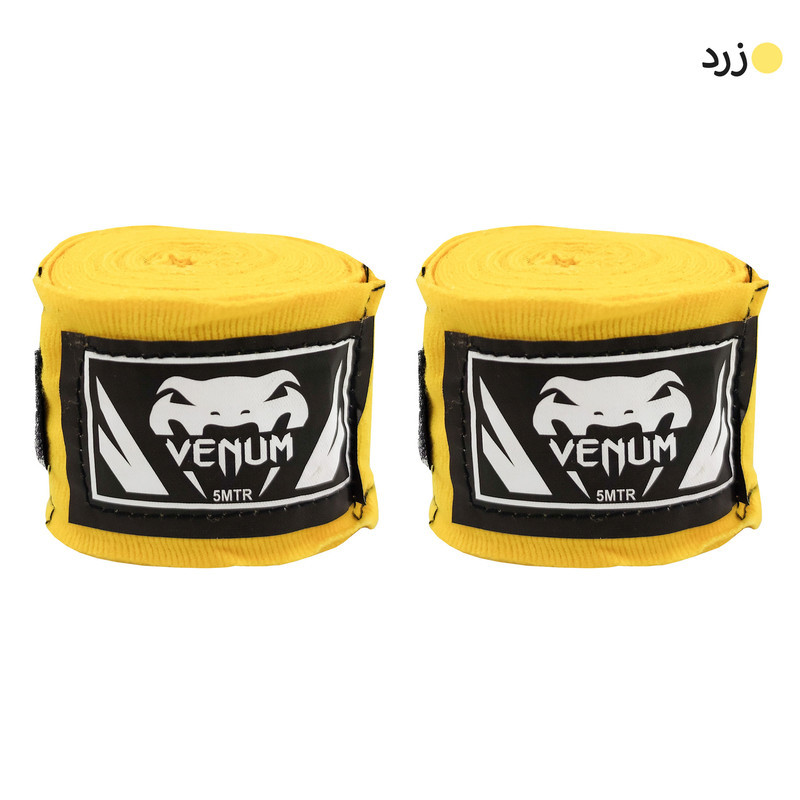 باند بوکس مدل VNM-2215 بسته 2 عددی