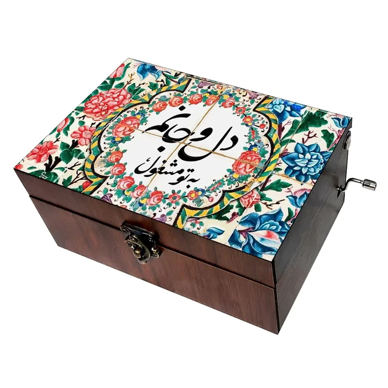 جعبه موزیکال مدل شعر کد B438