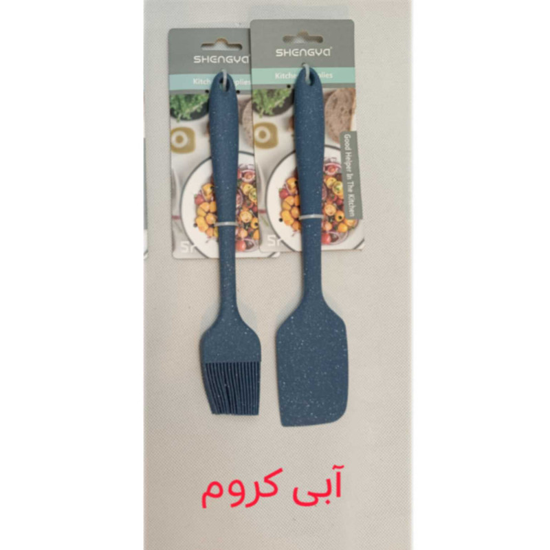 لیسک و فرچه شنگیا مدل P4376 & P4375