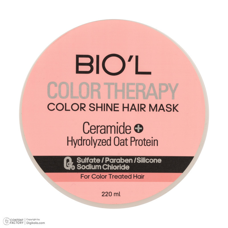 ماسک تثبیت کننده رنگ مو بیول مدل COLOR THERAPY مناسب برای موهای رنگ شده حجم 220 میلی لیتر