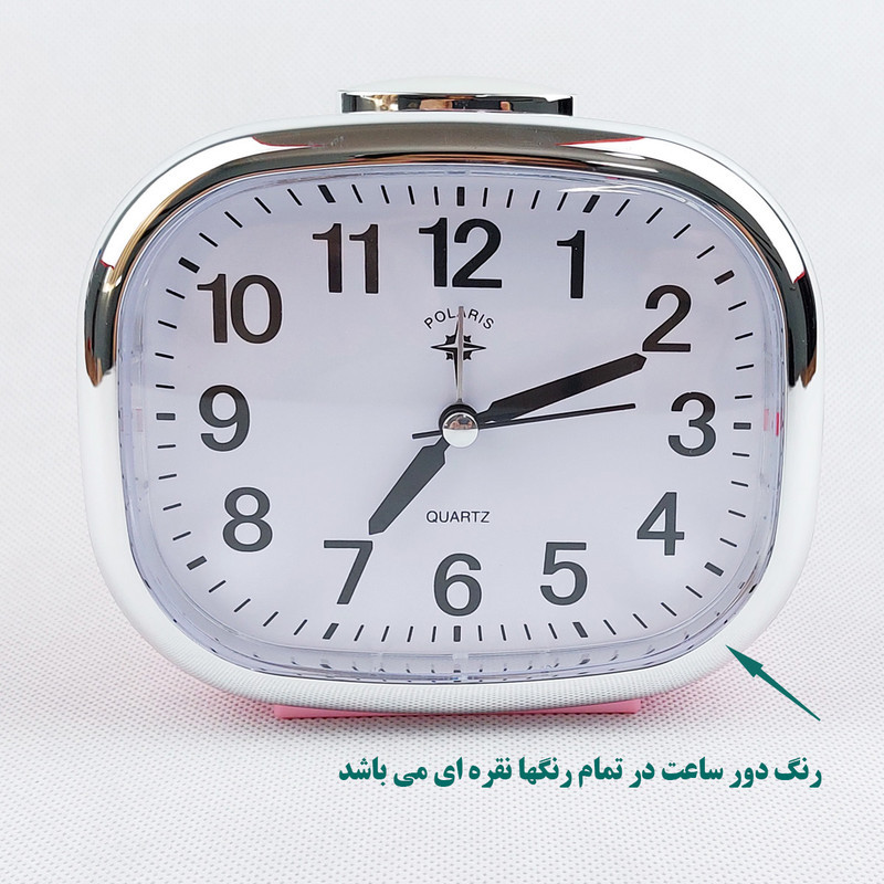 ساعت رومیزی عقربه‌ای مدل Polaris کد 2213