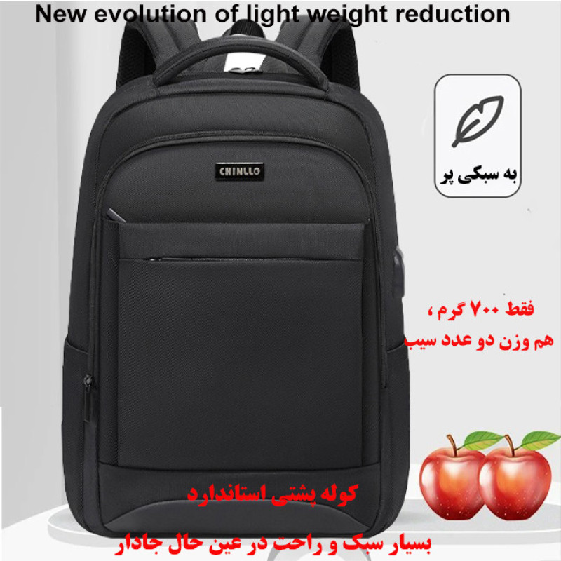 کوله پشتی لپ تاپ چینلو کد 5283 مناسب برای لپ تاپ 14.1 تا 15.6 اینچی
