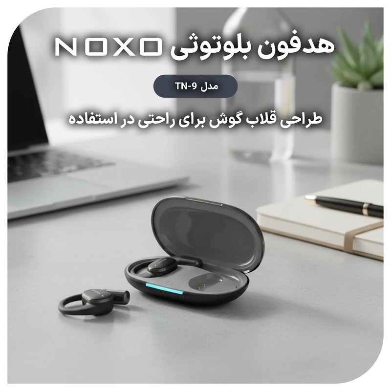 هدفون بلوتوثی القایی نوکسو مدل TN-9 OWS