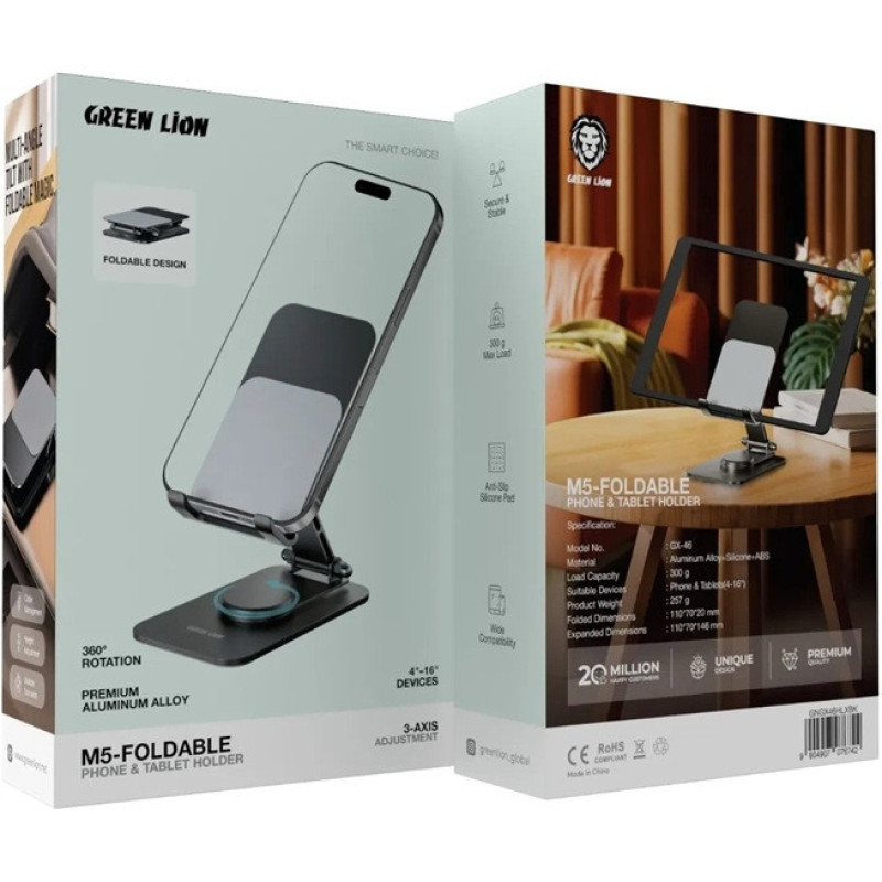 نگهدارنده گوشی موبایل گرین لاین مدل GX-46 M5