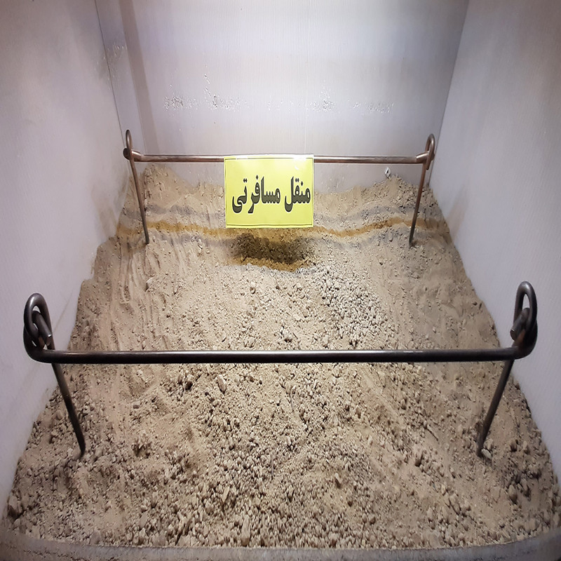 منقل سفری مدل MA1001