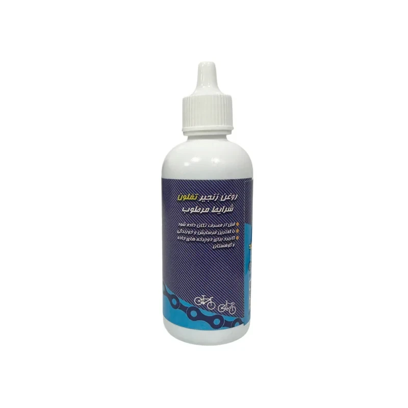 روغن زنجیر دوچرخه مدل 032 حجم 60 میلی لیتر