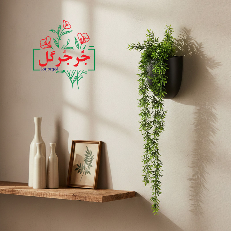 گل مصنوعی جُرجُرگل مدل آویز اناری