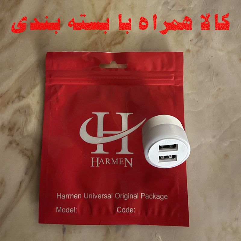 LED چراغ یو اس بی هارمن مدل Small Night Light 2Usb