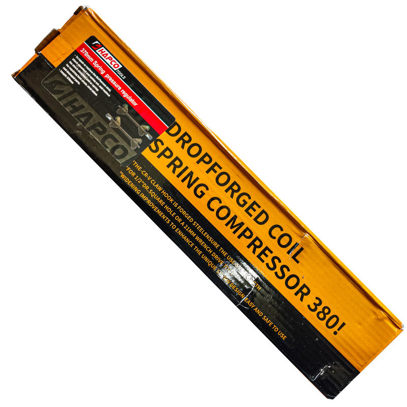 فنر جمع کن هاپکو مدل H.CO-2130-P مجموعه 2 عددی