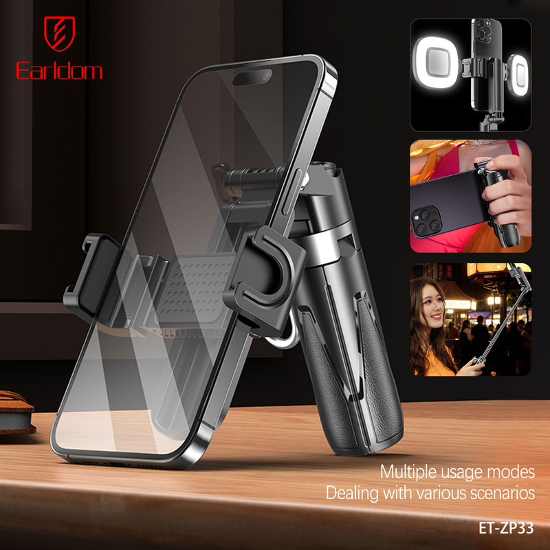 نگهدارنده گوشی موبایل ارلدام مدل Tripod 3IN1 ZP33