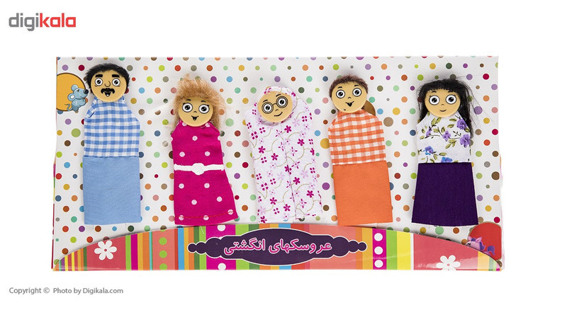 عروسک انگشتی پرشین صبا مدل Family بسته 5 عددی