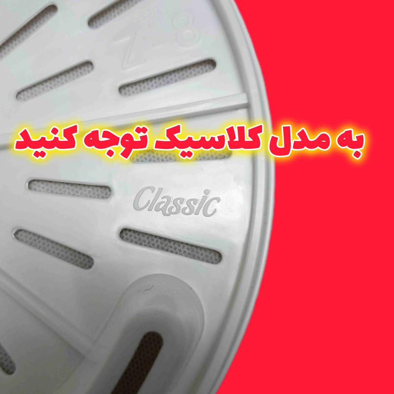 زیرگلدانی مدل زهکش جزیره کد 12cm بسته 4 عددی