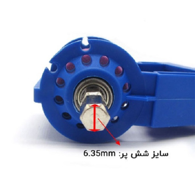 مته تیز کن مدل 2024
