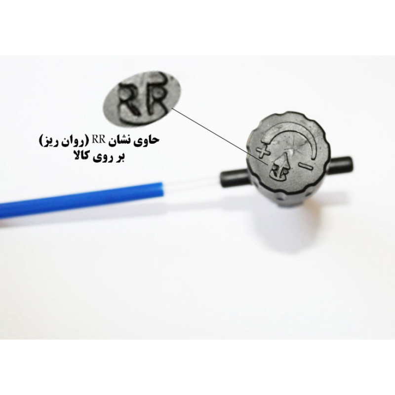 لوازم آبیاری قطره ای روان ریز مدل ALFA-99 مجموعه 99 عددی