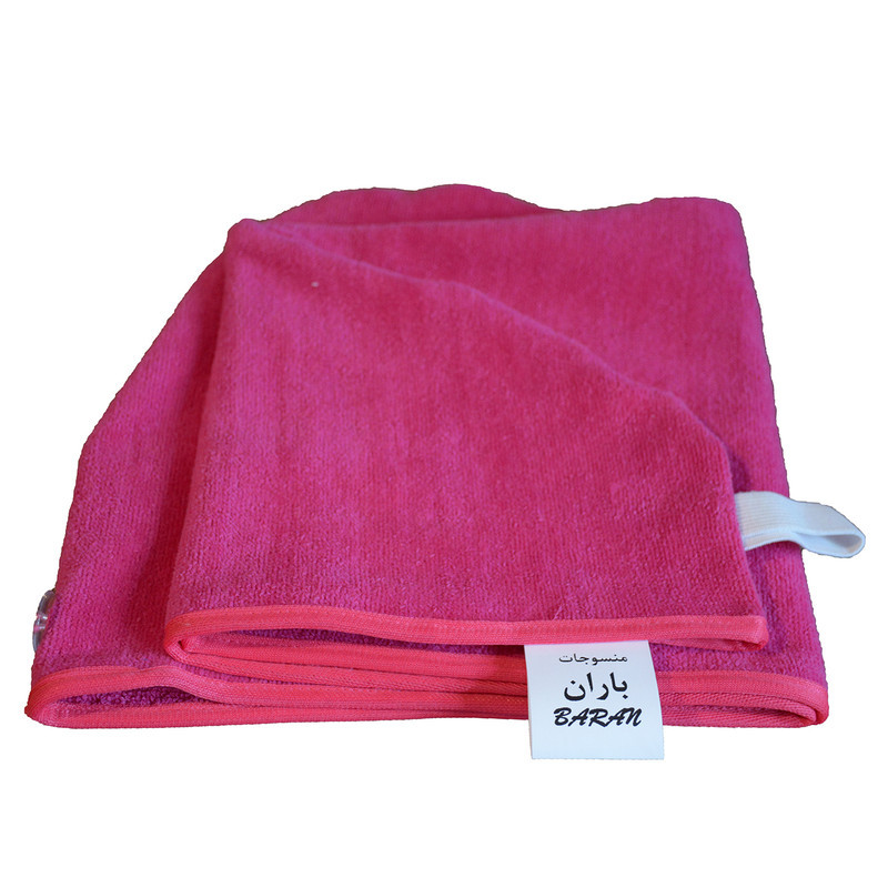 حوله کلاهی منسوجات باران کد 08