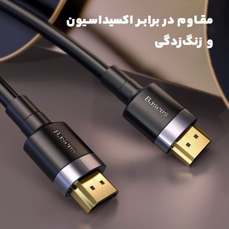 کابل HDMI باسئوس مدل CADKLF-H01 طول 5 متر