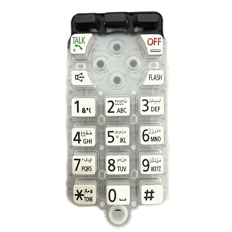 شماره گیر تلفن بیسیم مدل 3711