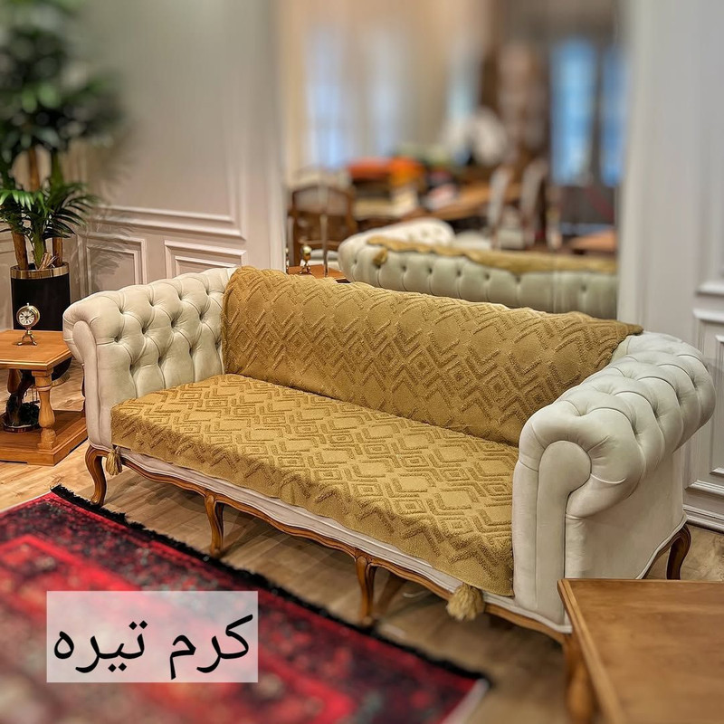 شال مبل و تخت مدل پانچ کامل سایز 200x140 سانتی متر