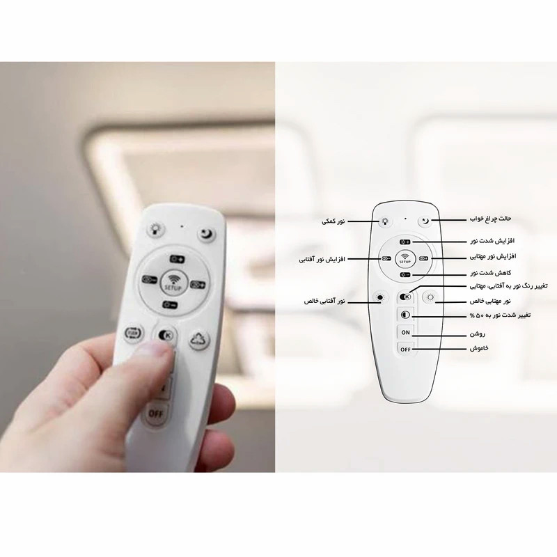 لوستر سامان مدل مدرن کد PBK370
