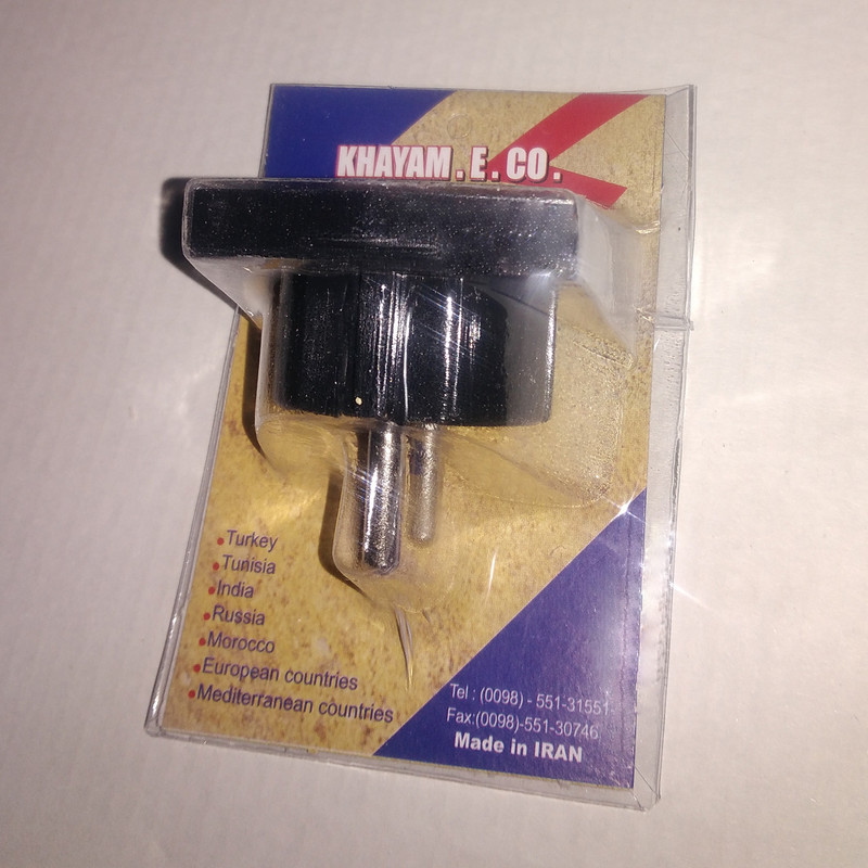 مبدل 3 به 2 برق خیام الکتریک مدل KH875