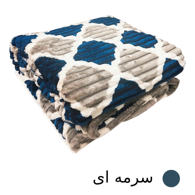 پتو مسافرتی مدل پلیسه لوزی یک نفره سایز 160*220 سانتی متر