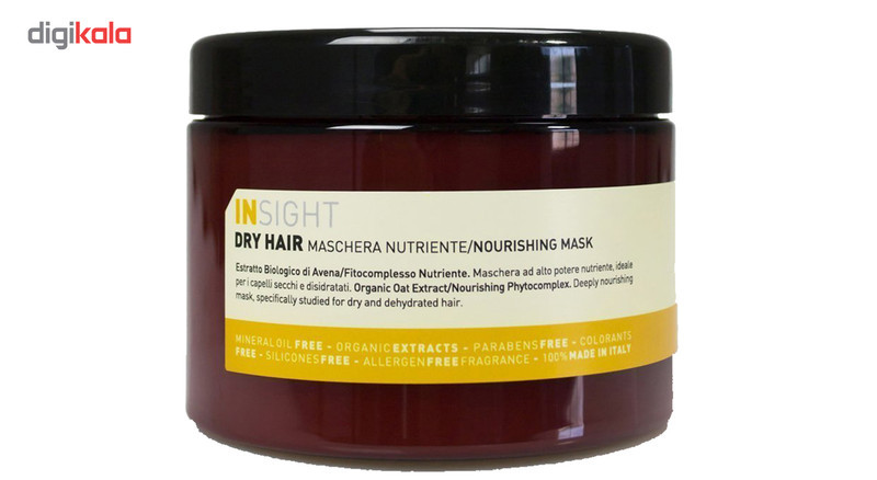 ماسک مخصوص موهای خشک اینسایت مدل DRY HAIR حجم 500 میلی لیتر