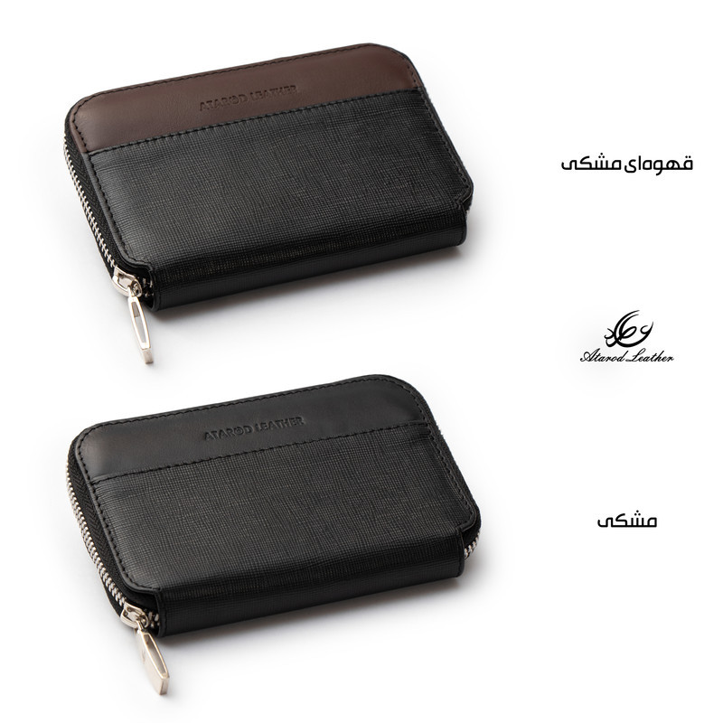 جاکارتی چرم عطارد مدل چرم طبیعی کد K69