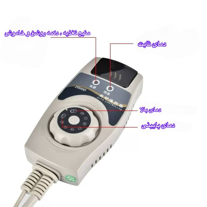 پد برقی مدل سنگ یشم کد 2000D سایز 40x30 سانتی متر