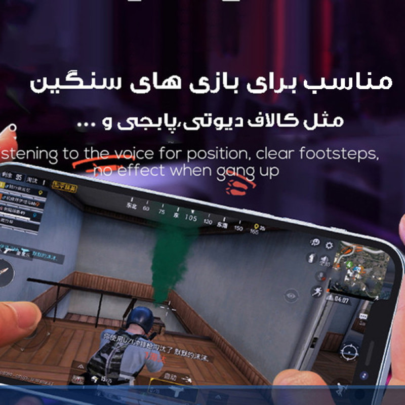 خنک کننده گوشی موبایل ممو مدل شارژی کد FL-A2