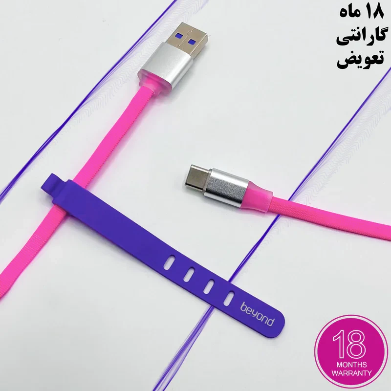 کابل تبدیل USB به USB-C بیاند مدل BUC-531KF FAST CHARGE طول 1 متر