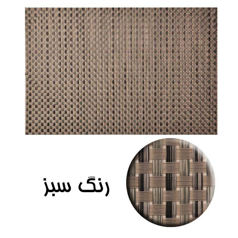 زیربشقابی مدل ZB1414 بسته 6 عددی
