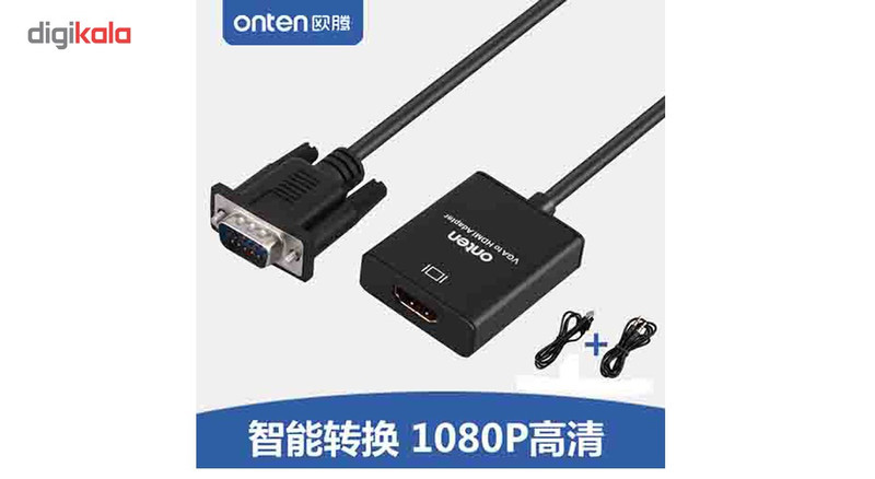 مبدل VGA به HDMI مدل OTN-5138