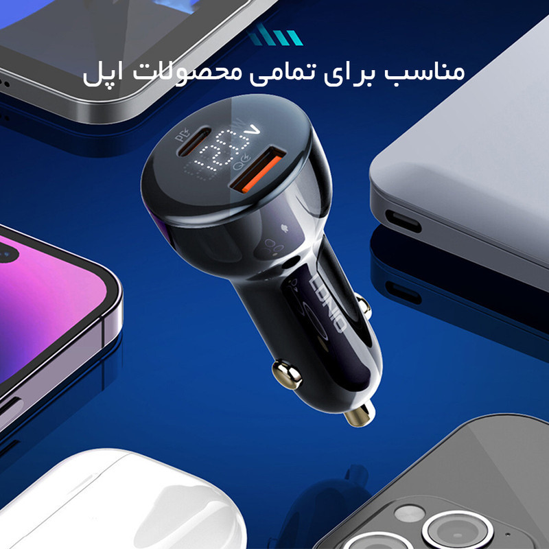 شارژر فندکی 100 وات الدینیو مدل C101 به همراه کابل usb-c