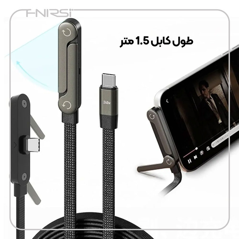 کابل USB-C فنیرسی  مدل FC150240 Gaming استندی طول 1.5 متر