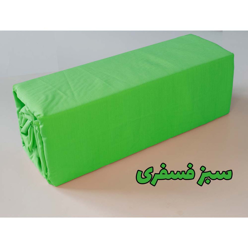 سرویس ملحفه بومرنگ مدل Plain یک نفره 2 تکه
