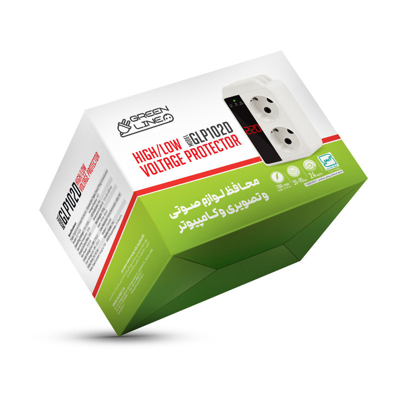 محافظ ولتاژ گرین لاین مدل GLP102D