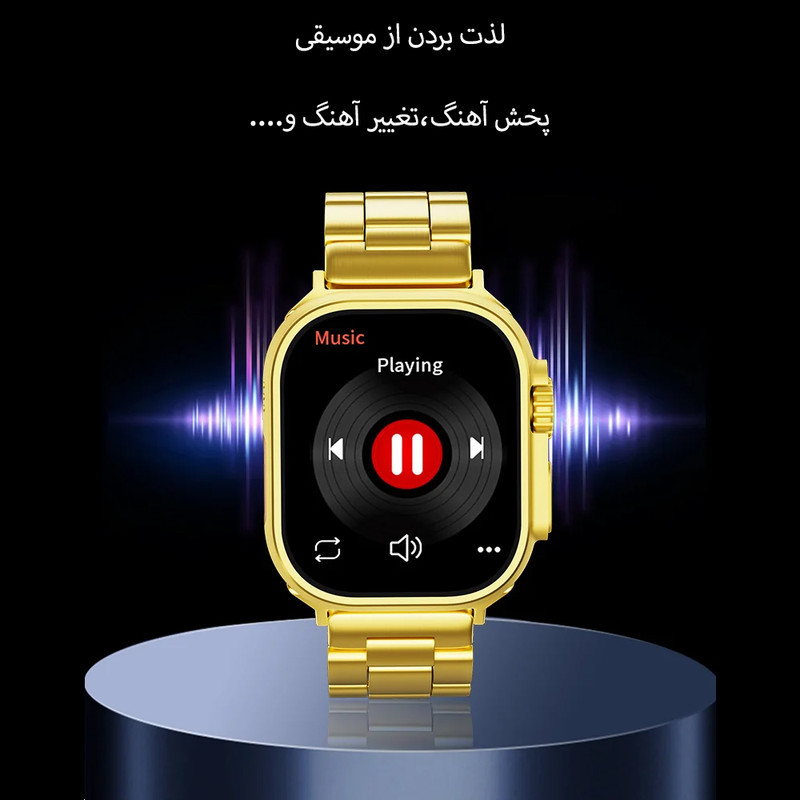 ساعت هوشمند مدل H11 Ultra2