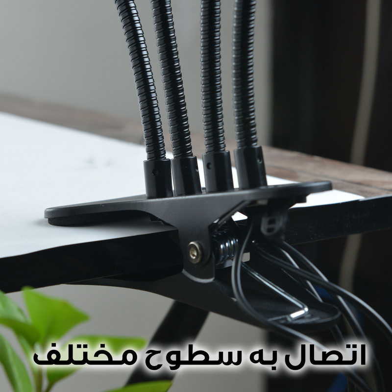 چراغ رشد گیاه 40 وات مدل Quad Circle