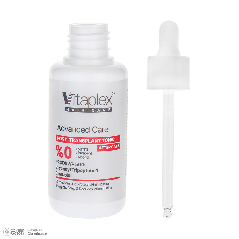 تونیک مو ویتاپلکس مدل Advanced Care حجم 100 میلی لیتر