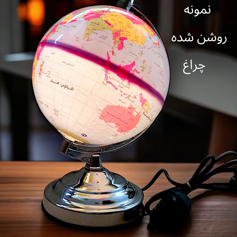 کره جغرافیایی ایده مدل چراغ دار کد 107